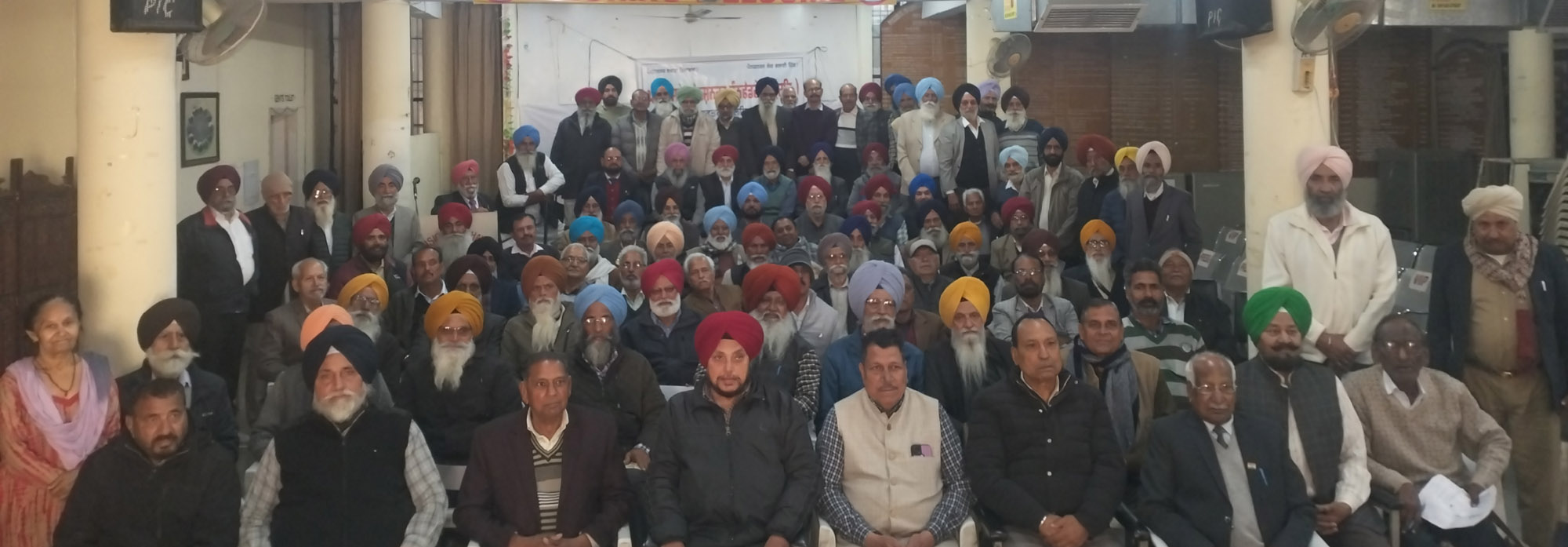 Core Committee Meeting of Punjab State Pensioners Federation (Regd.)   